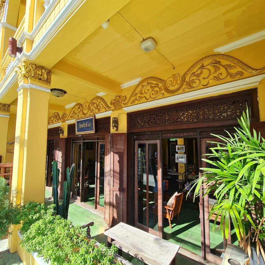 Sittisang Heritage House 1920 Kanchanaburi Ngoại thất bức ảnh
